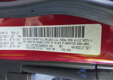 2016 Jeep Cherokee Latitude из США, поврежденный, VIN 1C4PJMCS1GW296914